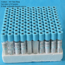 Vacuum blood collection tube